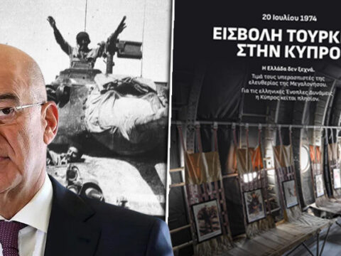 Kibris baris harekatinin 52 yil donumunde atinadan provokasyon N4vgA8kC